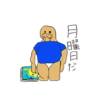 ボブルスくん（個別スタンプ：11）