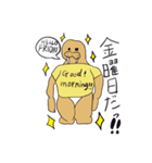 ボブルスくん（個別スタンプ：15）