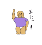 ボブルスくん（個別スタンプ：22）