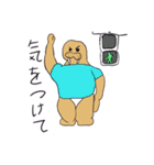 ボブルスくん（個別スタンプ：23）