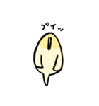 毎日がオカメインコ（個別スタンプ：5）