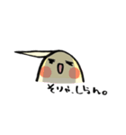毎日がオカメインコ（個別スタンプ：7）