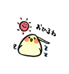 毎日がオカメインコ（個別スタンプ：9）