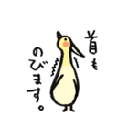 毎日がオカメインコ（個別スタンプ：14）