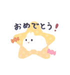 うさぎのいる日常 秋（個別スタンプ：4）