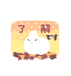 うさぎのいる日常 秋（個別スタンプ：8）