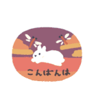 うさぎのいる日常 秋（個別スタンプ：15）
