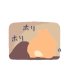 うさぎのいる日常 秋（個別スタンプ：18）