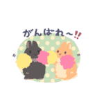 うさぎのいる日常 秋（個別スタンプ：22）