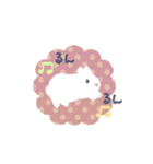 うさぎのいる日常 秋（個別スタンプ：23）