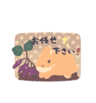 うさぎのいる日常 秋（個別スタンプ：29）