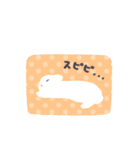 うさぎのいる日常 秋（個別スタンプ：35）