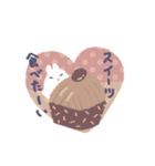 うさぎのいる日常 秋（個別スタンプ：36）