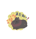 うさぎのいる日常 秋（個別スタンプ：38）