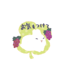 うさぎのいる日常 秋（個別スタンプ：39）