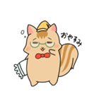 りすのぺやまる（個別スタンプ：13）