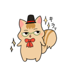 りすのぺやまる（個別スタンプ：15）