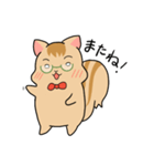りすのぺやまる（個別スタンプ：34）