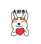 コーギーマハロの毎日（個別スタンプ：33）