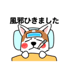 コーギーマハロの毎日（個別スタンプ：36）