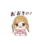 関西弁の女の子達（個別スタンプ：3）