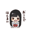 関西弁の女の子達（個別スタンプ：4）