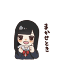 関西弁の女の子達（個別スタンプ：8）