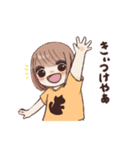 関西弁の女の子達（個別スタンプ：9）