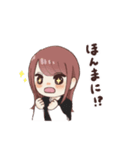 関西弁の女の子達（個別スタンプ：10）