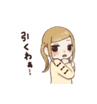 関西弁の女の子達（個別スタンプ：11）