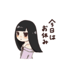 関西弁の女の子達（個別スタンプ：12）