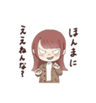 関西弁の女の子達（個別スタンプ：14）