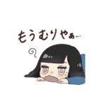 関西弁の女の子達（個別スタンプ：16）