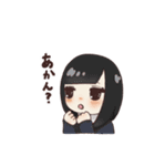 関西弁の女の子達（個別スタンプ：20）