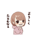 関西弁の女の子達（個別スタンプ：21）