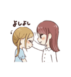 関西弁の女の子達（個別スタンプ：23）