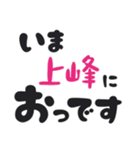 ビジネスに使える「いまどこ佐賀」佐賀弁（個別スタンプ：40）