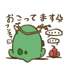 うつほと朱いかざぐるま。（個別スタンプ：7）