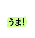 よく使う短い日常用語（その3-1）（個別スタンプ：30）