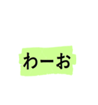 よく使う短い日常用語（その3-1）（個別スタンプ：34）