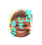 素材ありがとう。（個別スタンプ：1）