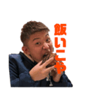 素材ありがとう。（個別スタンプ：4）