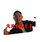素材ありがとう。（個別スタンプ：5）