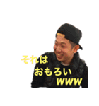 素材ありがとう。（個別スタンプ：8）