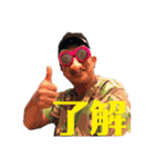 素材ありがとう。（個別スタンプ：12）