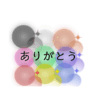 バブルで挨拶スタンプ（個別スタンプ：3）