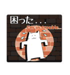 ゆるい白猫の日常スタンプ（英語・日本語）（個別スタンプ：13）