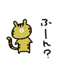 とらスタンプby葉子（個別スタンプ：36）