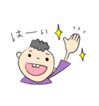 ほんわかいっくん【返事編】（個別スタンプ：6）