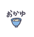 「これ食べたい！」（個別スタンプ：2）